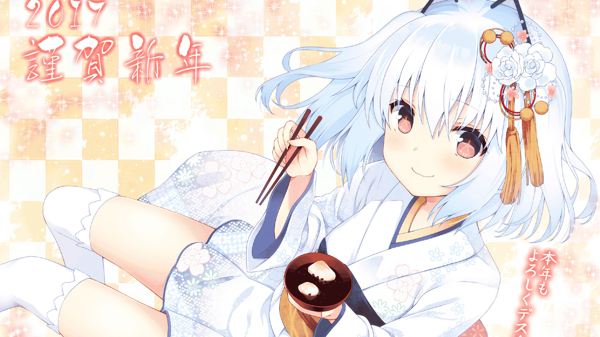 JIU YOU GAME-《跨界营销新样式：电竞带动旅游文化的发展》，电竞和旅游互动发展模式