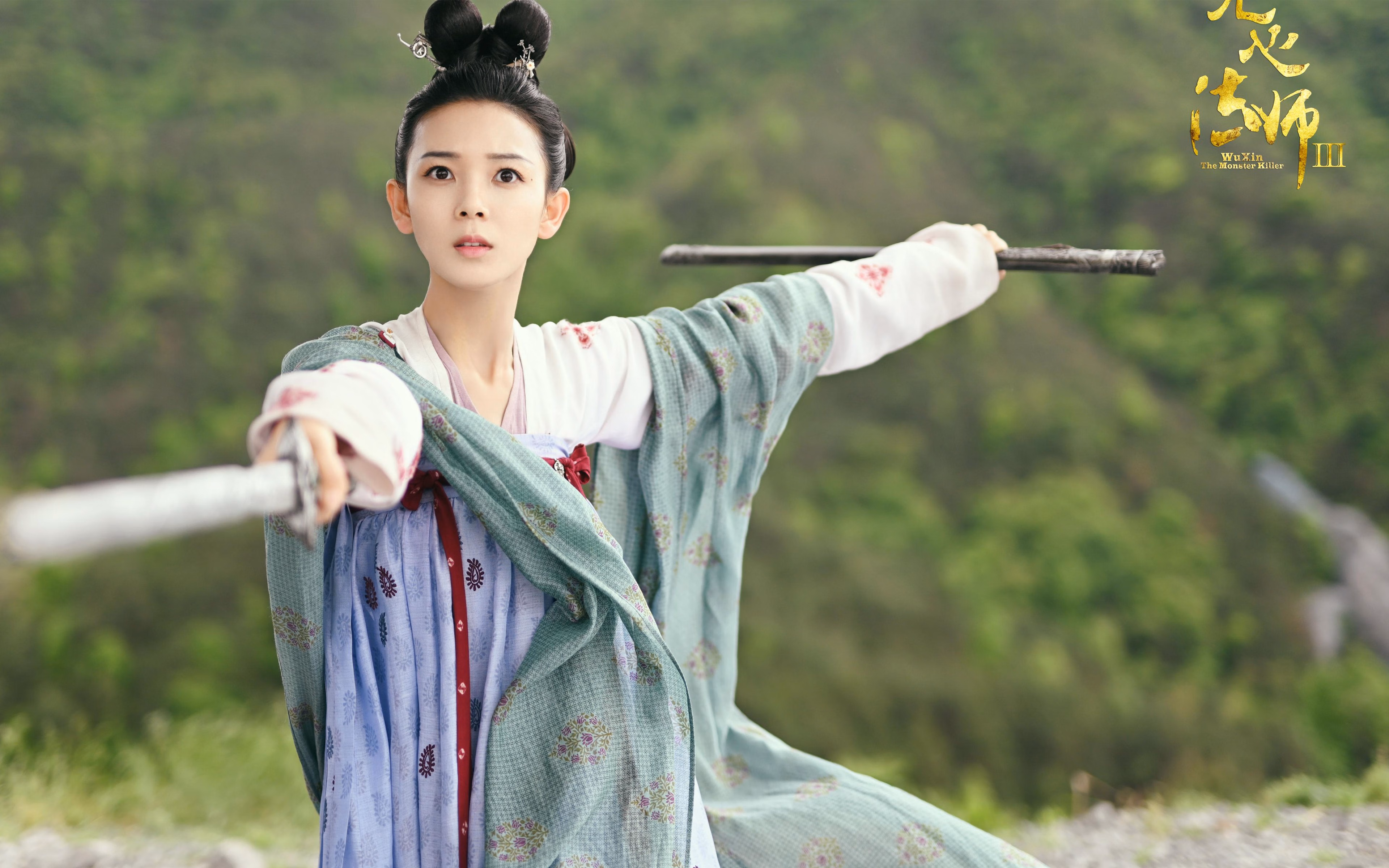 JIU YOU GAME-【规则变化】新裁判规则对比赛战术布局的影响分析，裁判规范定义