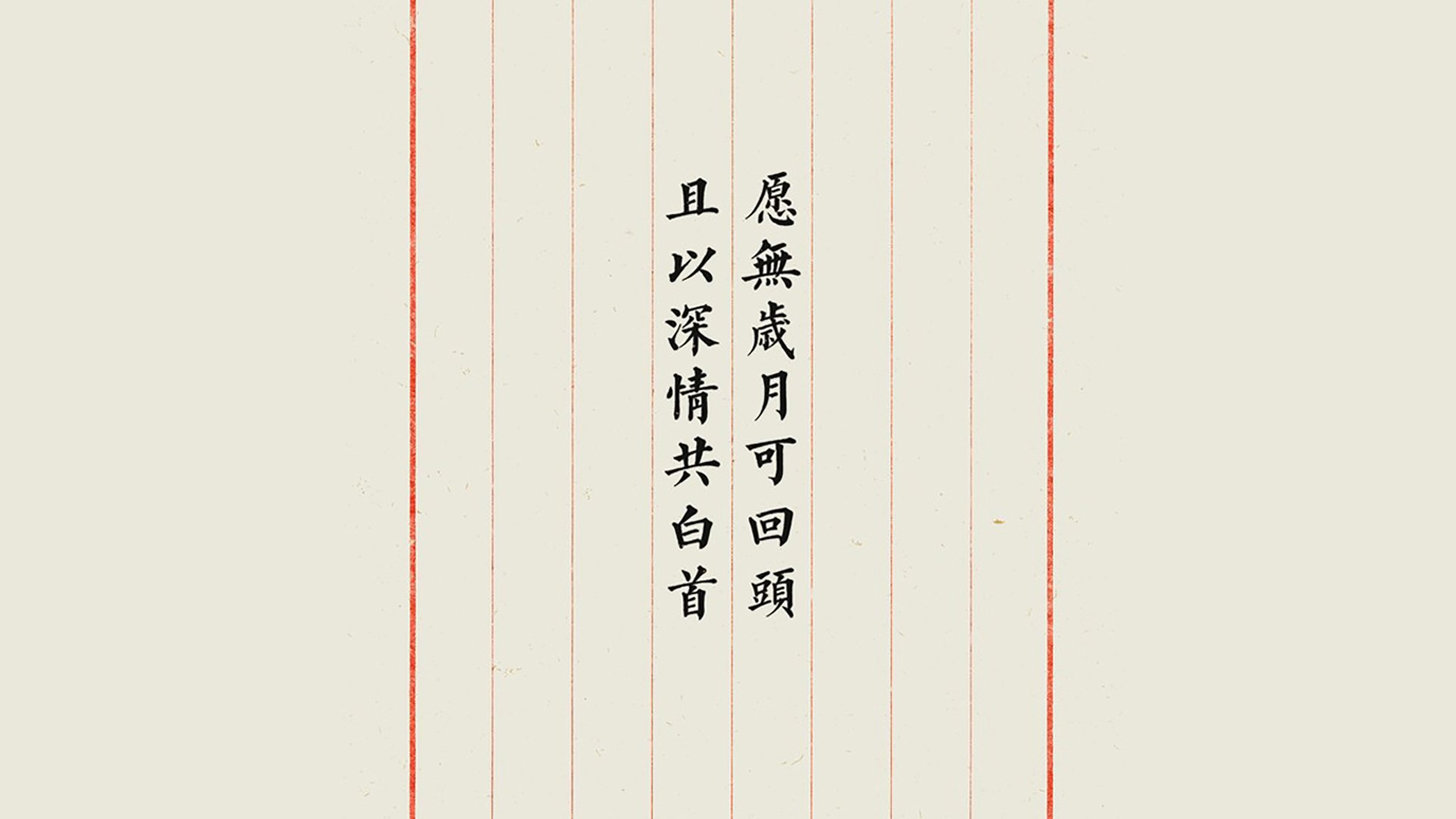 体育+文化创新品牌联名合作，推动特色篮球文化更具影响力，体育品牌文化口号