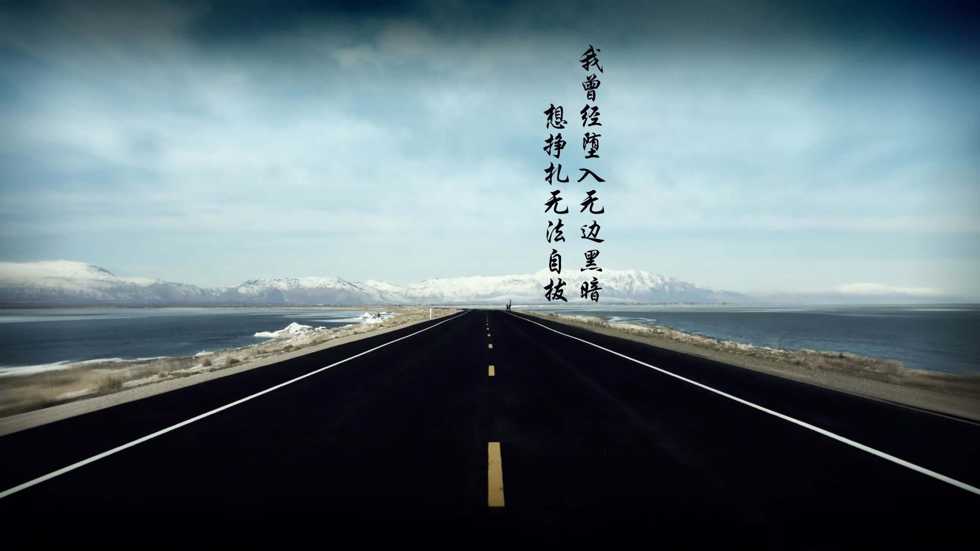 史诗对决：两支超级强队的巅峰碰撞，史诗战队
