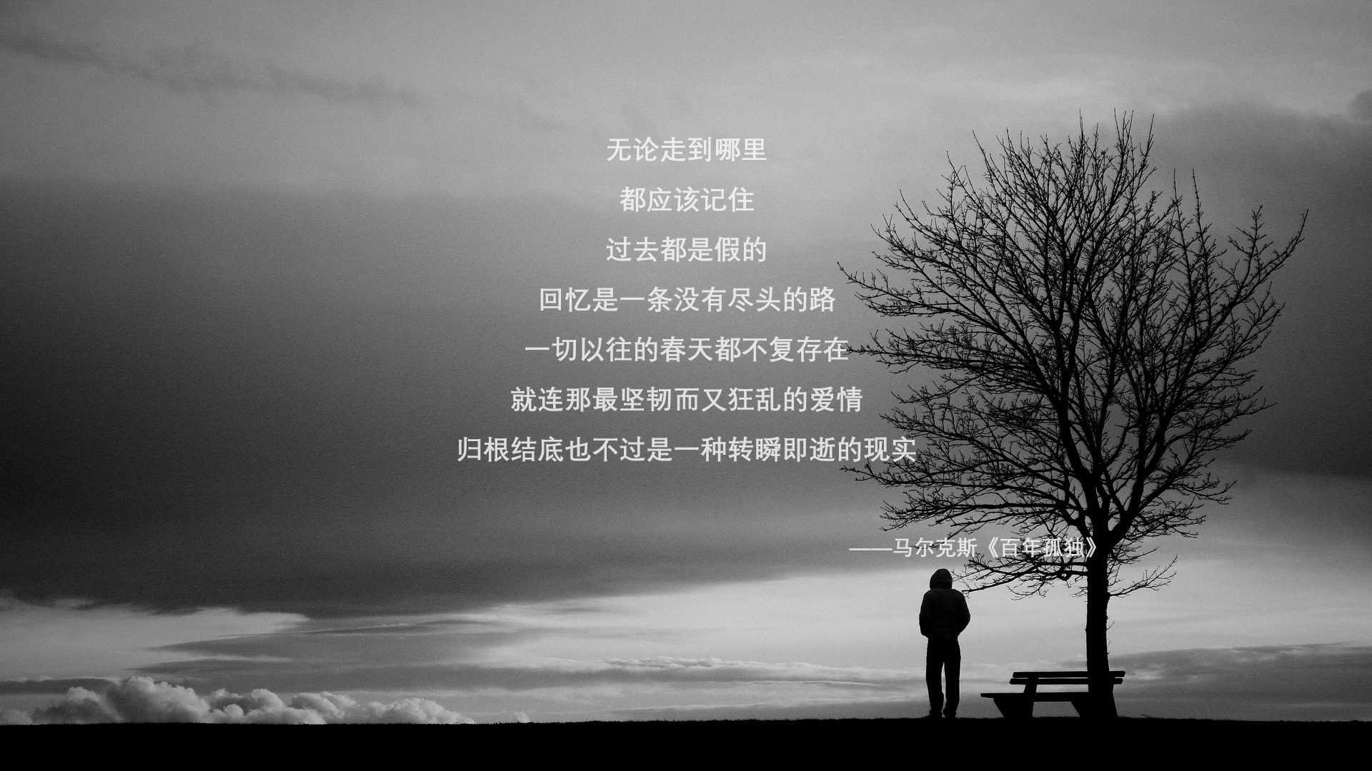 九游网游官网-大型山地骑行穿越，挑战自然野性之美，骑山地车越野