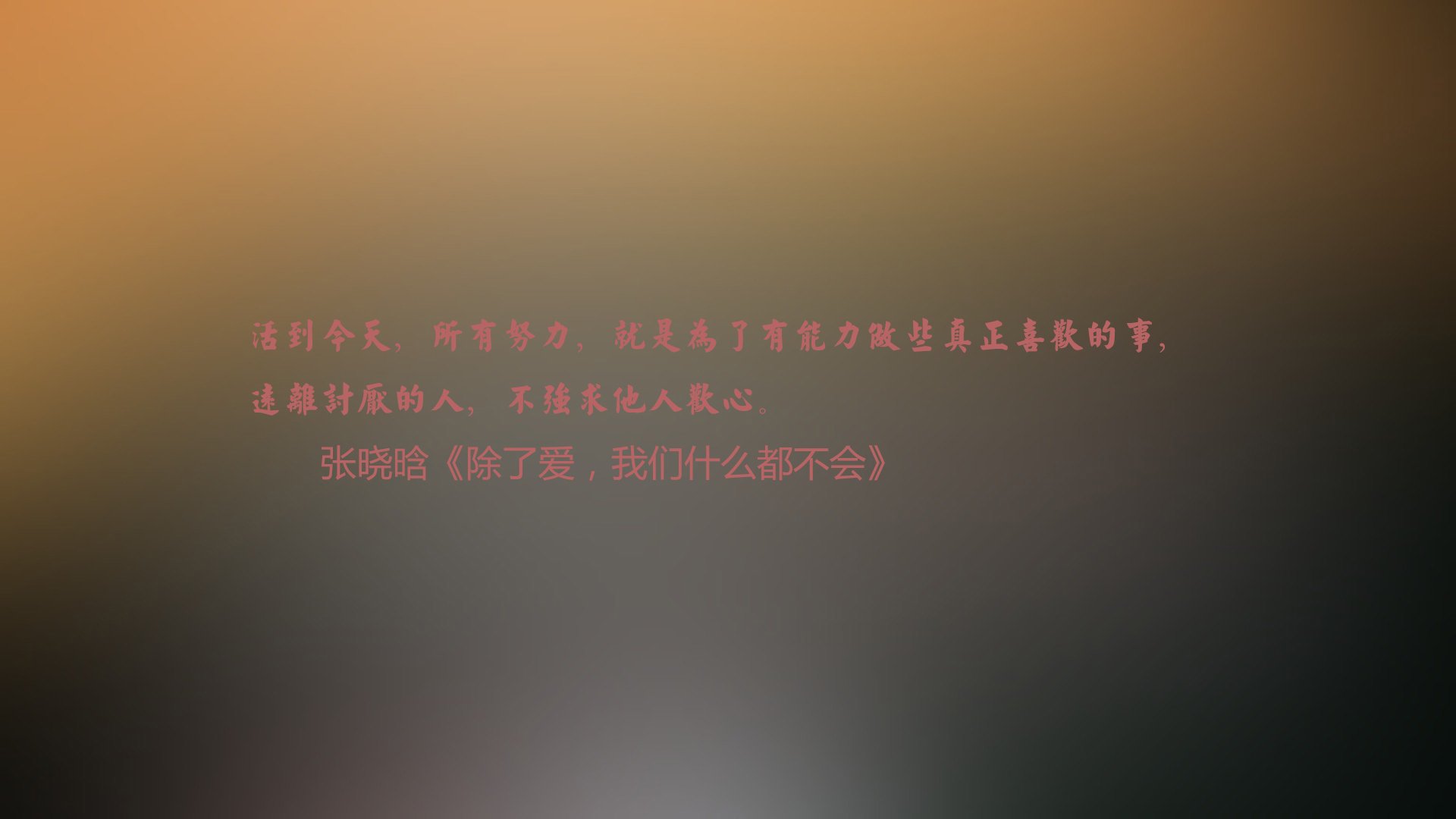 九游sports-英超争夺激烈，精彩进球和神级扑救不断上演，英超进球集锦视频