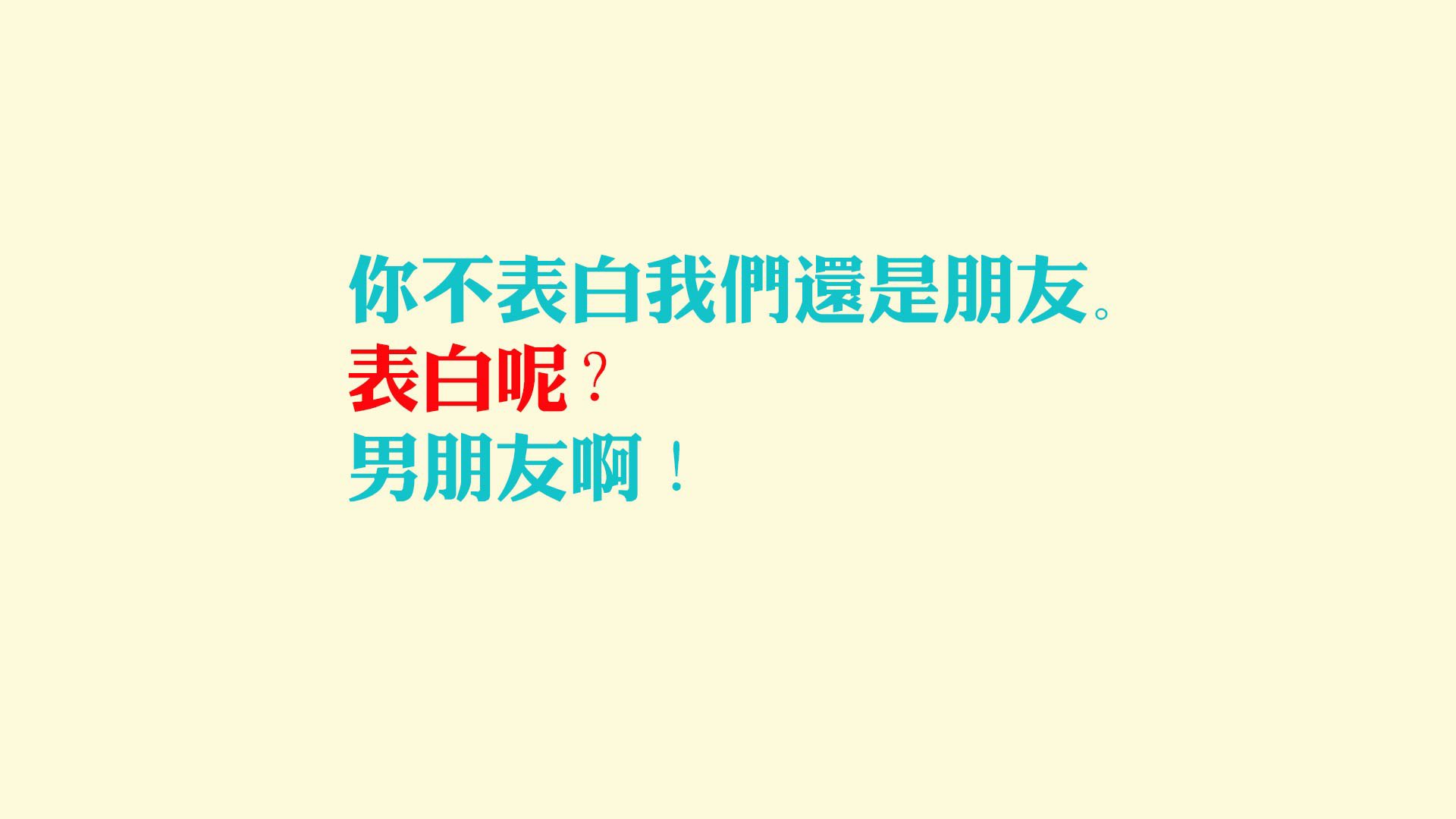 中国足球拟设国家训练技术中心，国家足球队训练