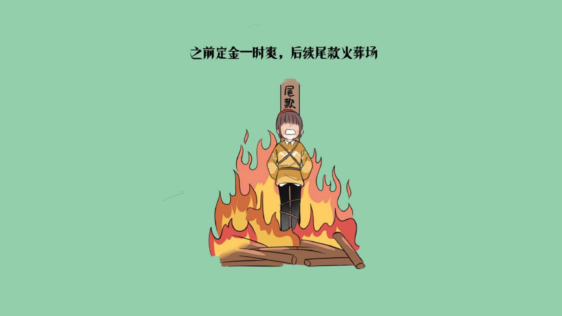 乌迪内斯客场击败桑普多利亚，德保罗建功制胜，乌迪内斯首发