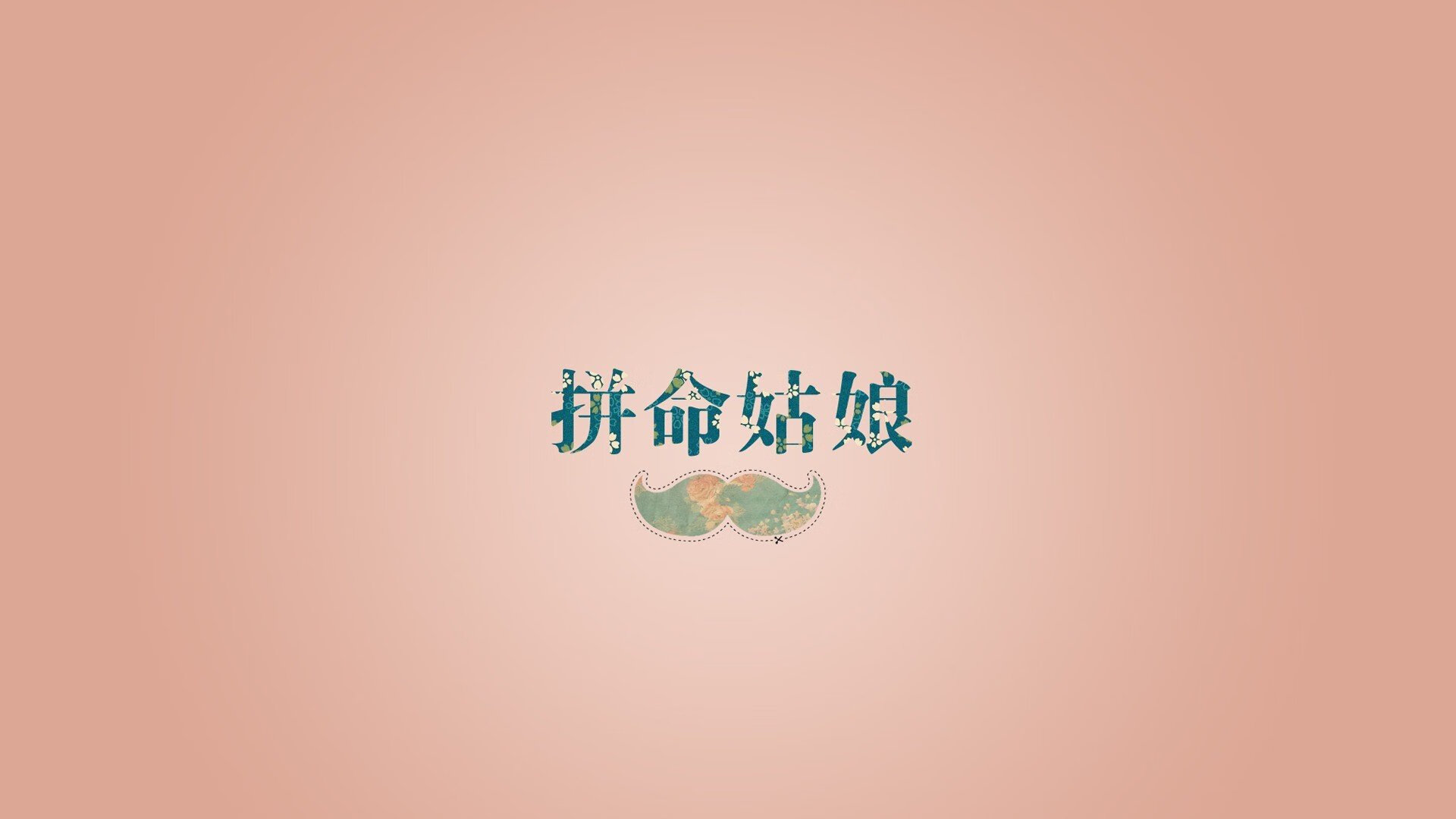 国足教练团队战术布置精细，国足教练阵容