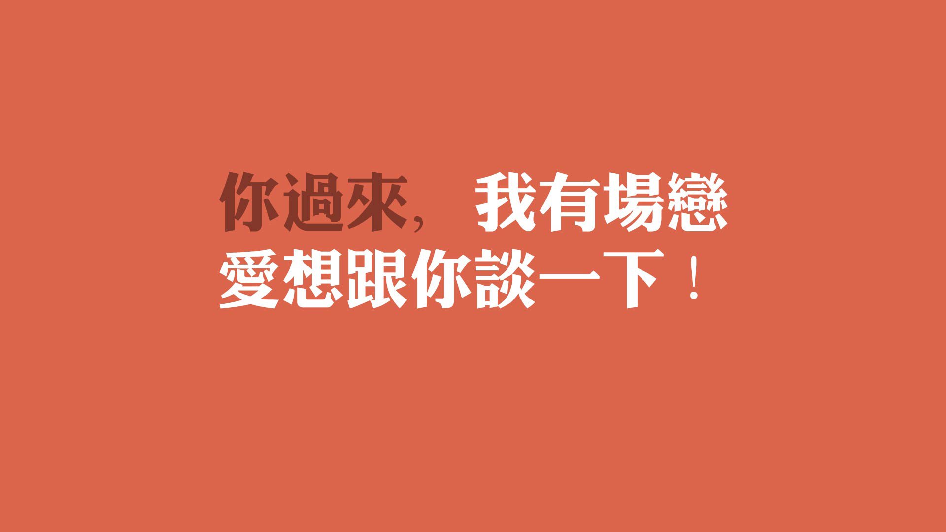 九游下载安装-无悔的拼搏：球员们在场上奉献全力，无悔的奋斗