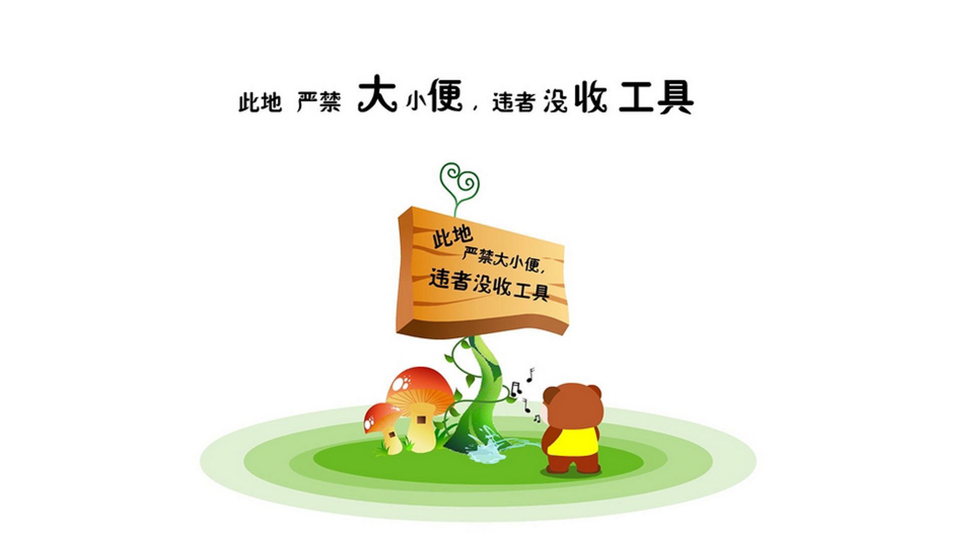 九游下载中心-裁判尺度对比赛公正性有多大影响，裁判公平公正