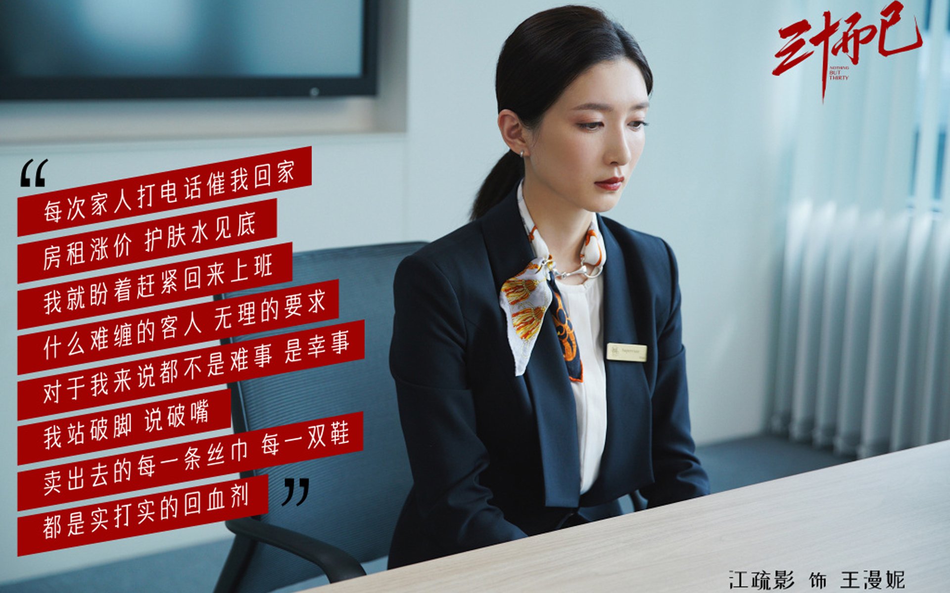 九游9游-阿美尼亚打破僵局，帮助图卢兹取得胜利，阿美尼亚地图