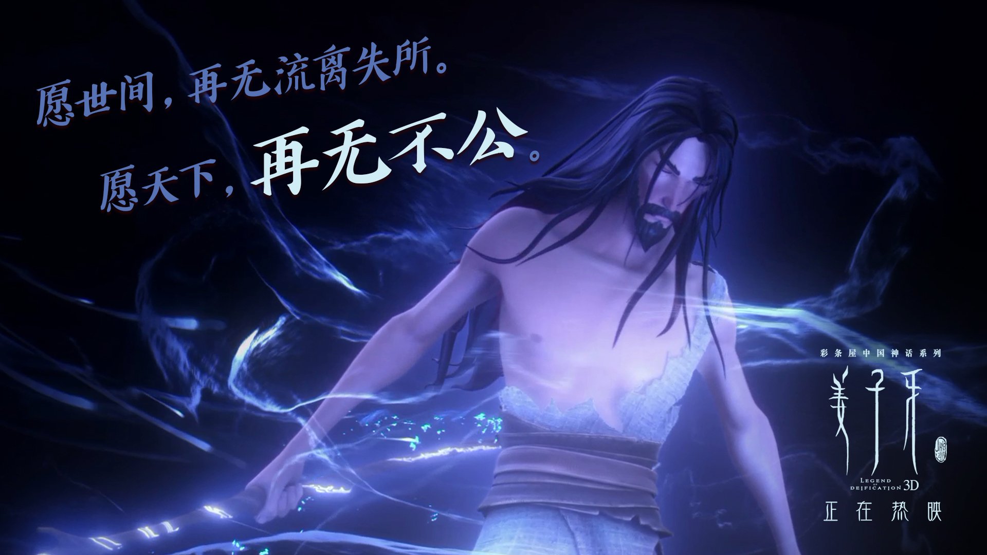 职业联赛人才培养机制缺失,职业联赛需要学历吗