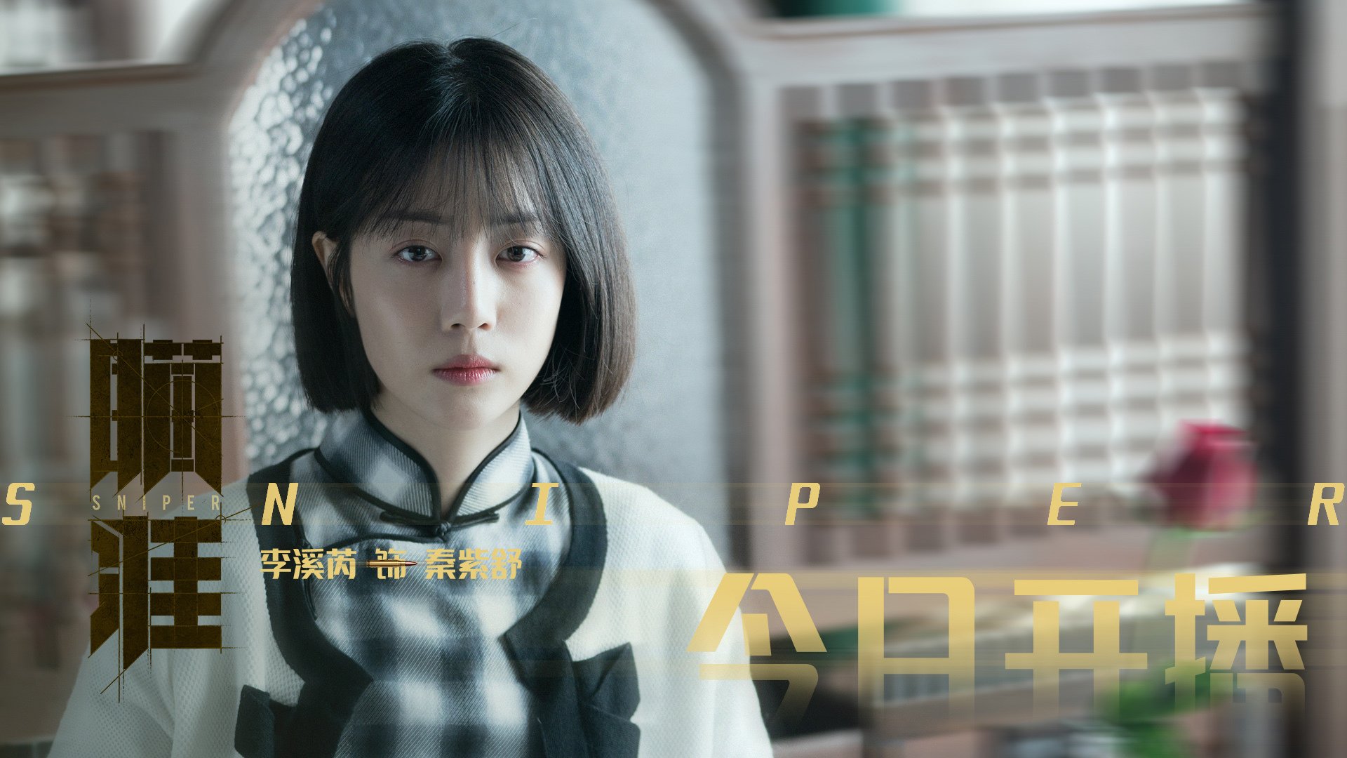 CBA推动联赛节日主题日打造观赛新体验,cba联赛日程安排表