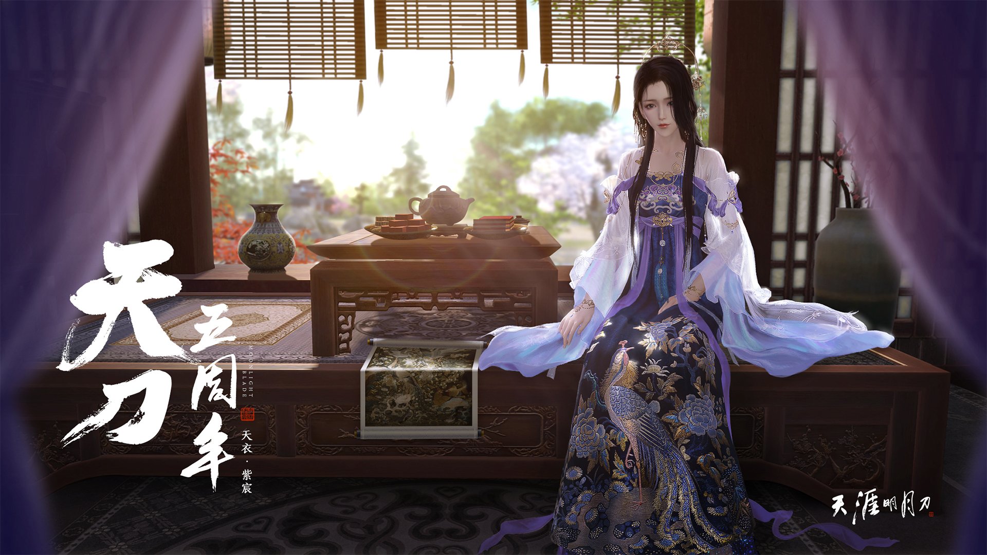 Jiu You-乔纳·隆戈的场上表现，带领全黑队进入世界橄榄球顶尖行列，橄榄球的乔丹