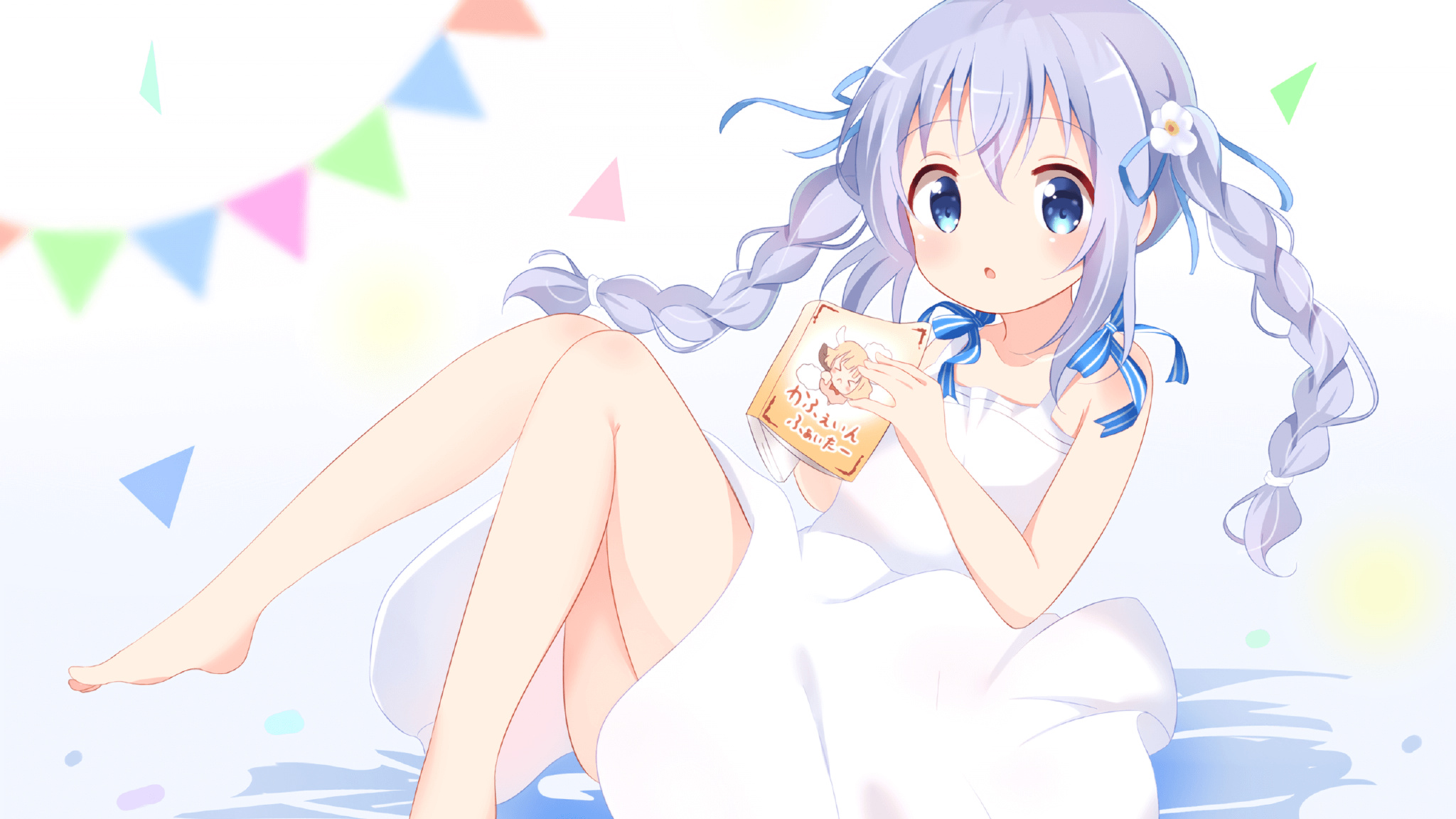 Jiu You-英超的裁判培训和能力提升，英超各轮裁判安排