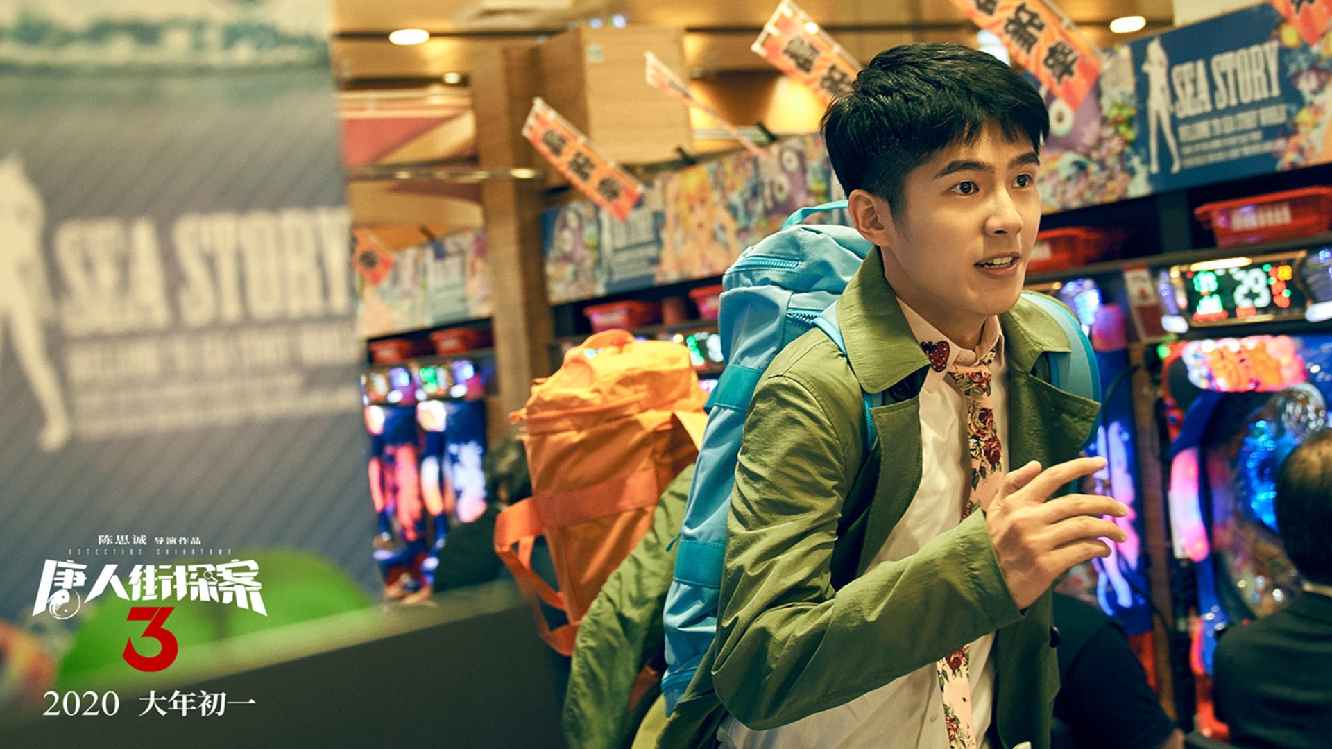 -起跳反应时间缩短，优势明显，起跳过程受力分析